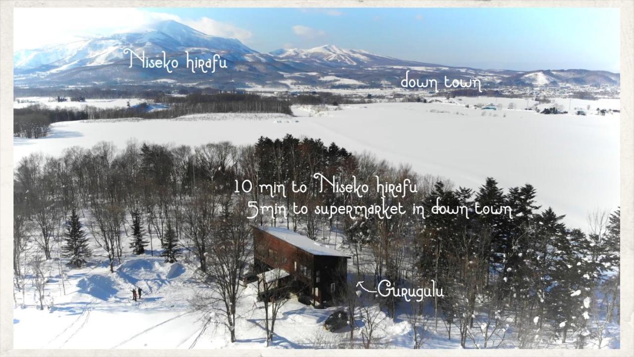 A Private Retreat-Niseko Gurugulu Hotel Kutchan Ngoại thất bức ảnh
