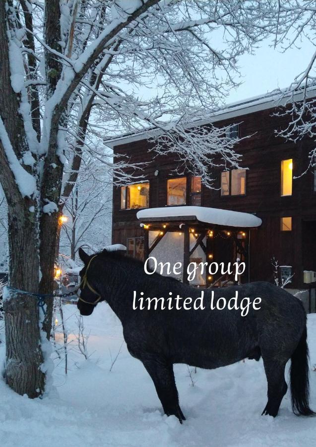 A Private Retreat-Niseko Gurugulu Hotel Kutchan Ngoại thất bức ảnh