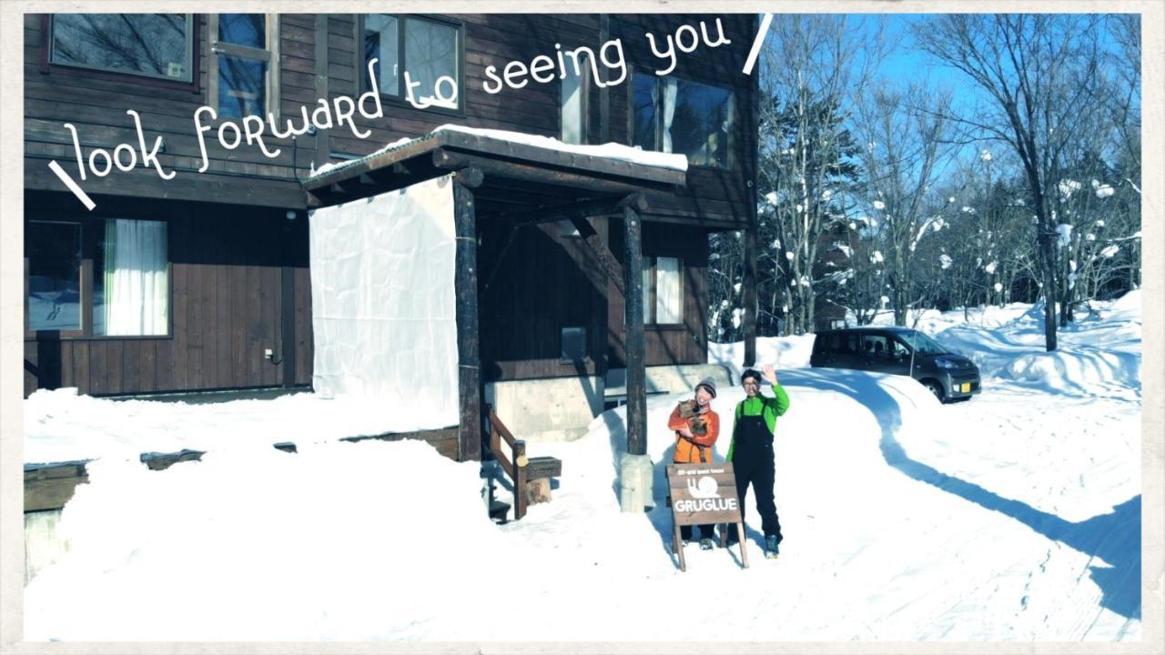 A Private Retreat-Niseko Gurugulu Hotel Kutchan Ngoại thất bức ảnh